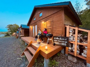 Shirakaba no mori Cottage - Vacation STAY 01176v
